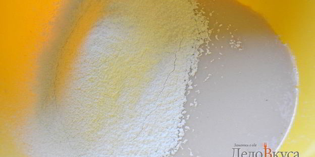 тесто для пирожков дрожжевое