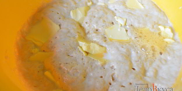 тесто для пирожков дрожжевое