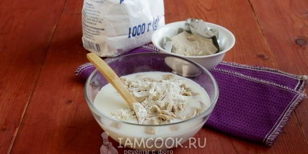 тесто для пиццы на живых дрожжах