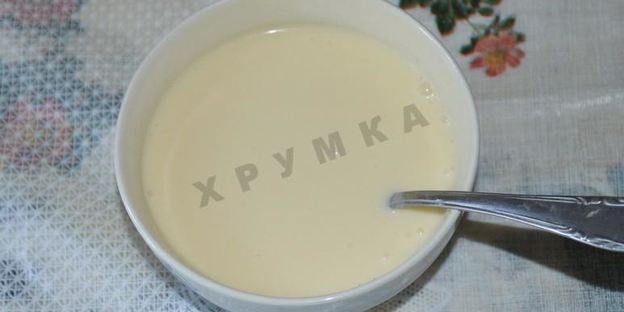 торт мечта жизни со сгущенкой