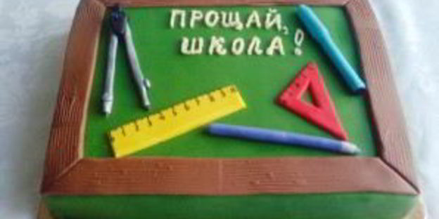 торт на выпускной