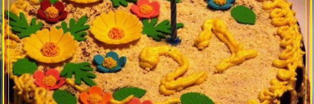 Торт С любовью