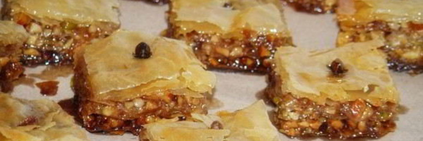 Турецкая пахлава