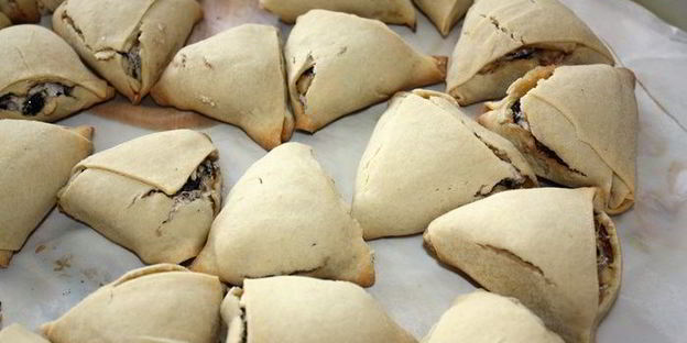 узбекская пахлава