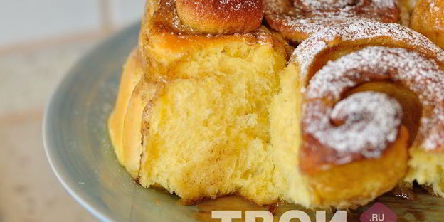 выпечка из тыквы