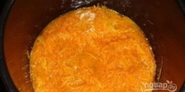 выпечка с морковью