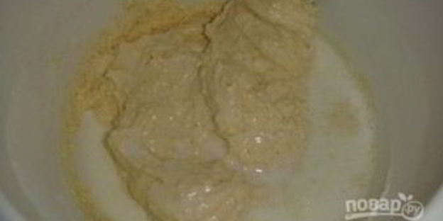 выпечка с морковью