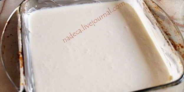 блицзапеканка