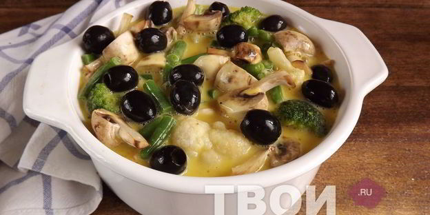 овощная запеканка