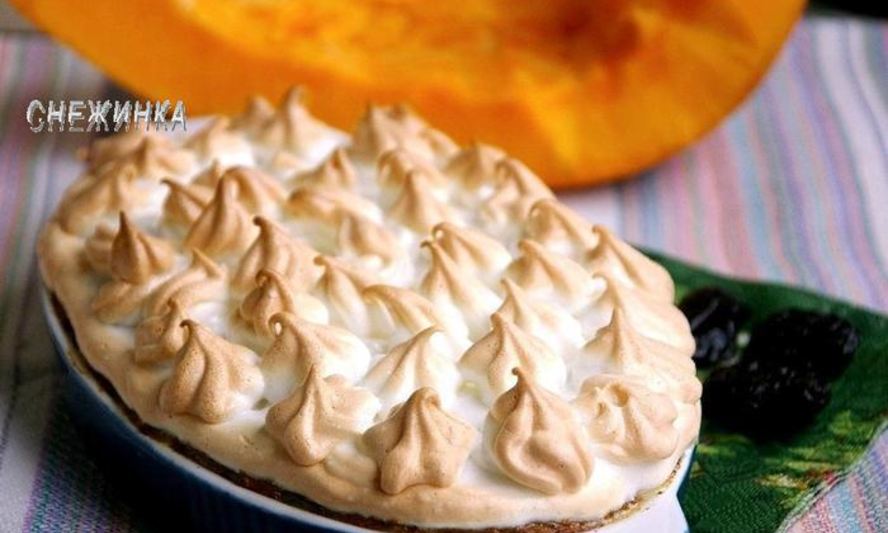 Рецепт трехслойной творожно-тыквенная запеканка с черносливом