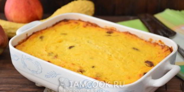 творожная запеканка с тыквой и яблоками