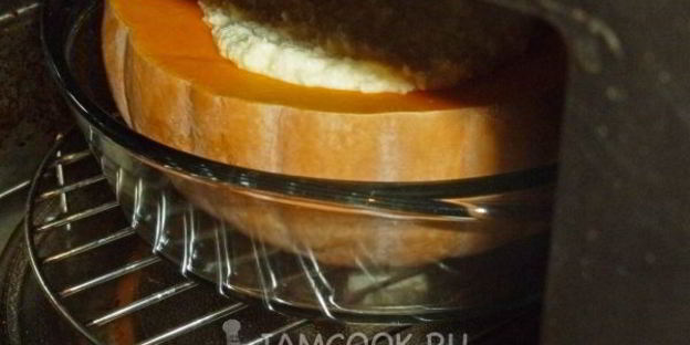 творожная запеканка в тыкве