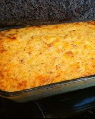 Запеканка из тыквенного пюре