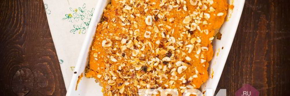 Запеканка с фаршем