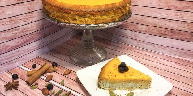 запеканка с тыквой