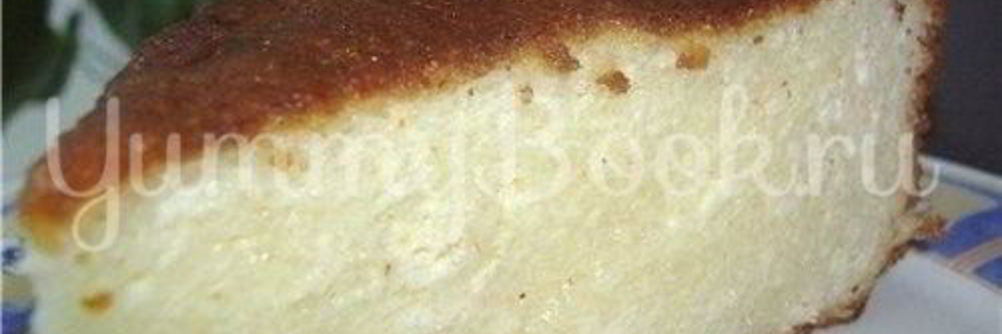 Запеканка творожная