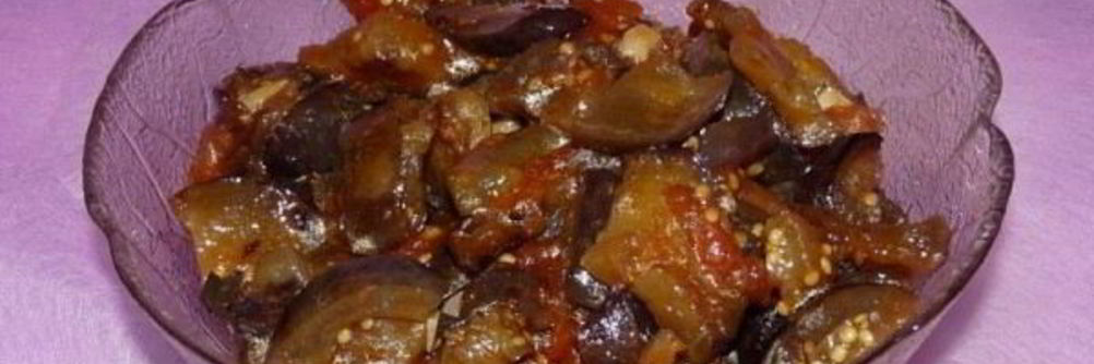 Баклажаны на зиму