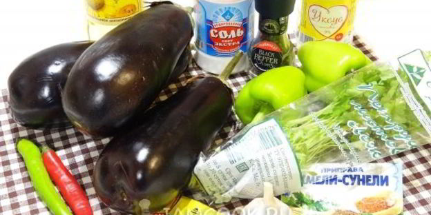 баклажаны по-армянски на зиму