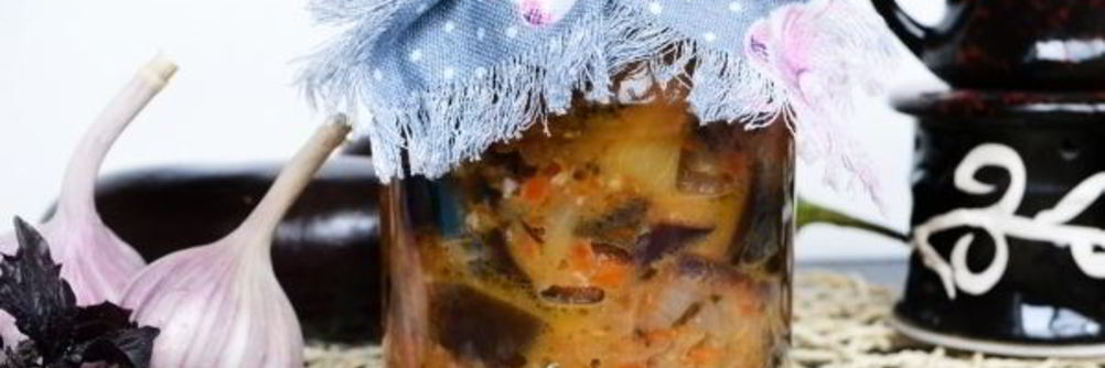 Баклажаны по-грузински на зиму