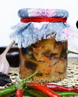 Баклажаны по-грузински на зиму