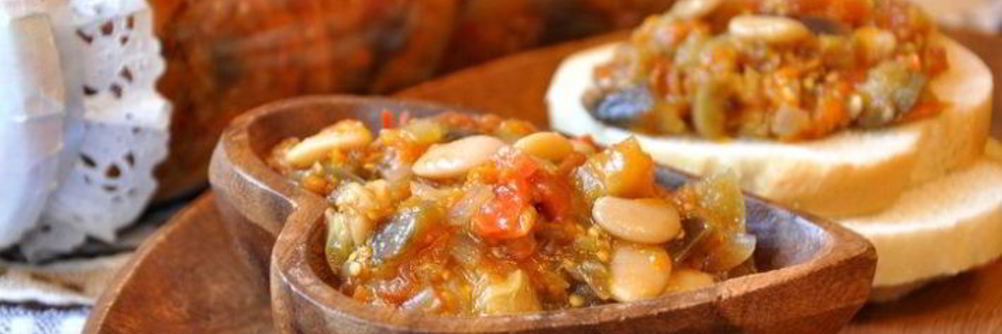 Фасоль по-монастырски с овощами на зиму