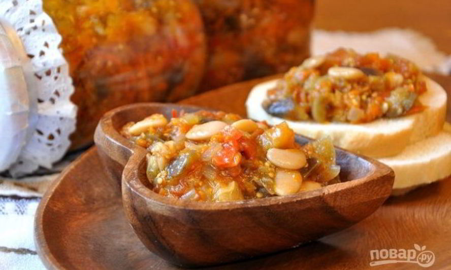 Рецепт фасоли по-монастырски с овощами на зиму