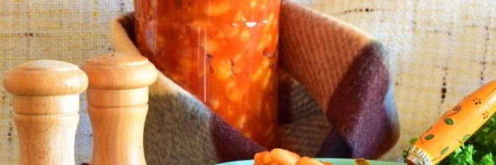 Фасоль в томатном соке на зиму