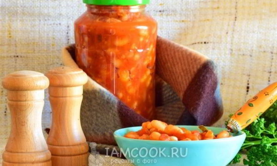 Рецепт фасоли в томатном соке на зиму