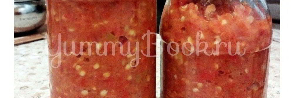 Горький перец на зиму