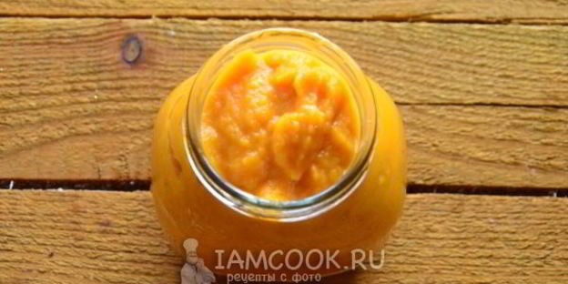 икра из тыквы на зиму