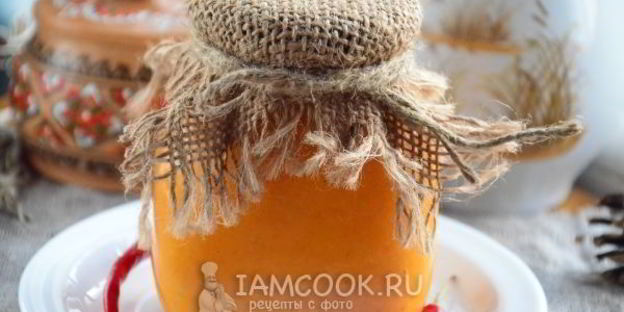 икра из тыквы на зиму