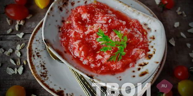 хреновина на зиму