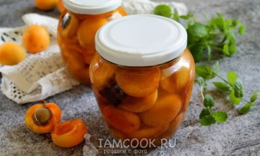 Рецепт компота из абрикосов без косточек на зиму