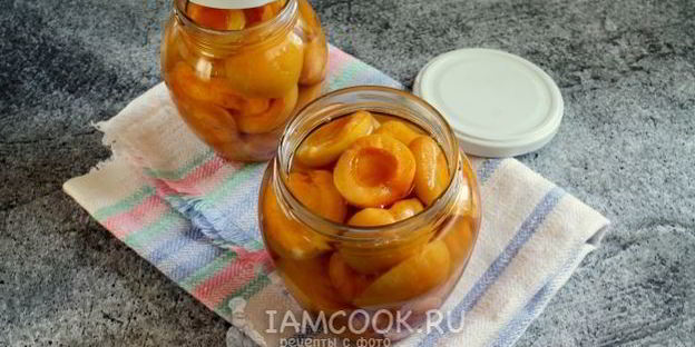 компот из абрикосов без косточек на зиму