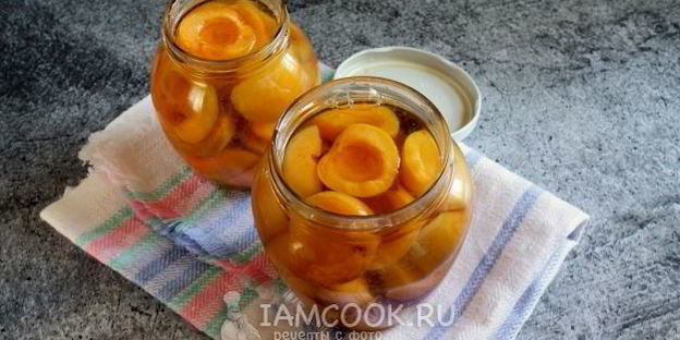 компот из абрикосов без косточек на зиму