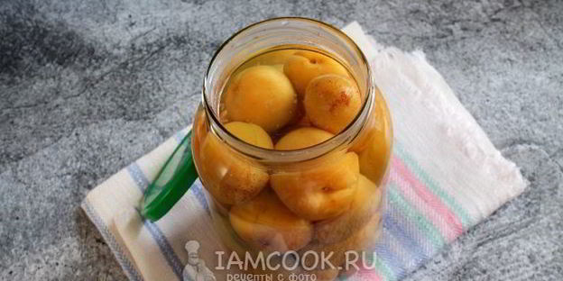 компот из абрикосов с косточками на зиму
