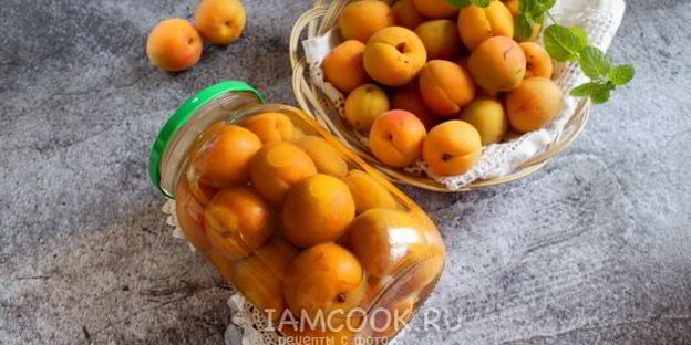 компот из абрикосов с косточками на зиму