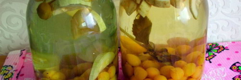 Компот из алычи с кабачком