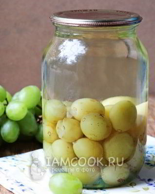 Компот из белого винограда на зиму