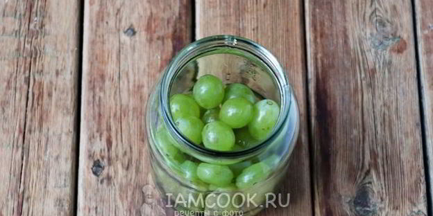 компот из белого винограда на зиму