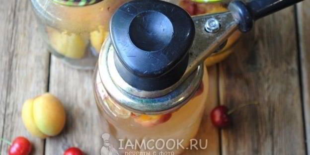 компот из черешни и абрикоса