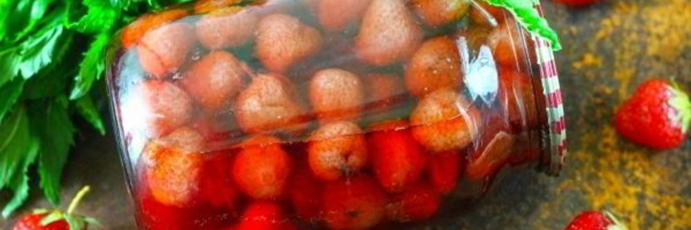 Компот из клубники с мятой на зиму