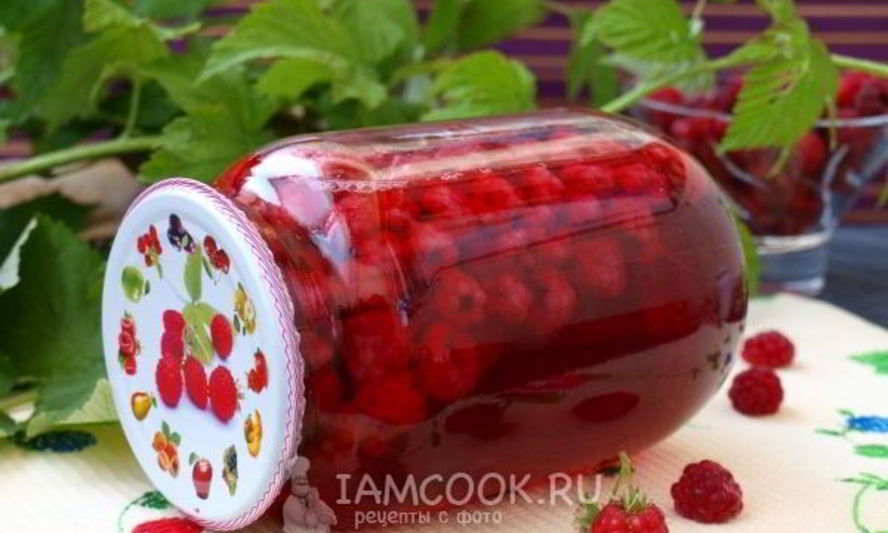 Рецепт компота из малины на зиму