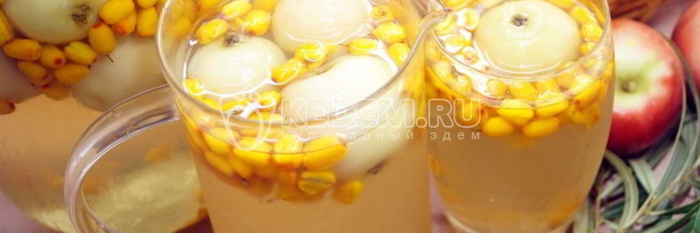 Компот из облепихи и яблок на зиму