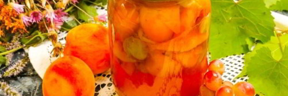 Компот из персиков и винограда на зиму