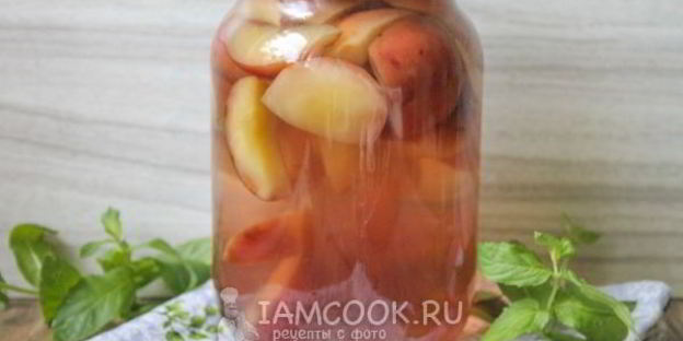 компот из ранеток на зиму