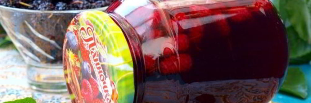 Компот из шелковицы на зиму