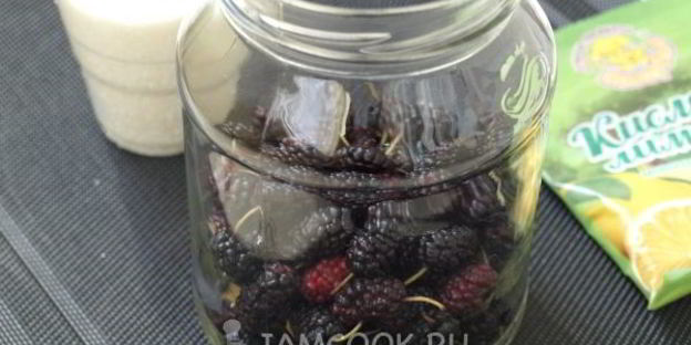 компот из шелковицы на зиму