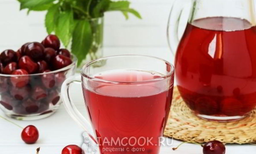 Рецепт компота из вишни и черешни