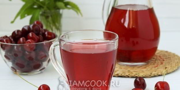компот из вишни и черешни